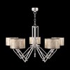 Миниатюра фото подвесная люстра lamp4you hightech m1-05-sn-lmp-y-6 | 220svet.ru