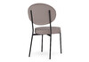 Миниатюра фото стул на металлокаркасе woodville ройс капучино / черный 584277 | 220svet.ru