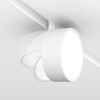 Миниатюра фото трековый магнитный светодиодный светильник maytoni rado tr040-4-18w3k-ds-w | 220svet.ru