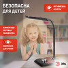 Миниатюра фото настольная лампа эра nled-473-10w-bk | 220svet.ru