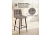 Миниатюра фото барный стул woodville симпл латте / черный 594944 | 220svet.ru
