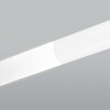 Миниатюра фото подвесной светодиодный светильник 4200k elektrostandard dlr040 | 220svet.ru