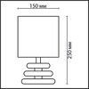Миниатюра фото настольная лампа lumion latza 8126/1t коричневый/ бежевый/белый | 220svet.ru