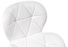 Миниатюра фото барный стул trio 1 white | 220svet.ru