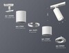 Миниатюра фото комплект трекового светильника ambrella light track system xt (a2536, c7421, a2011, c7401, n7001) xt7401080 | 220svet.ru