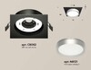 Миниатюра фото комплект встраиваемого светильника ambrella light techno spot xc (c8062, n8121) xc8062004 | 220svet.ru