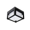 Миниатюра фото уличный настенный светодиодный светильникarte lamp ulysses a6406pf-1bk | 220svet.ru