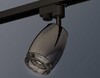 Миниатюра фото комплект трекового светильника ambrella light track system xt (a2521, c1123, n7192) xt1123005 | 220svet.ru