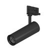 Миниатюра фото трековый однофазнйы светильник 5w 314lm/185lm 4000k lightstar stella quattro s3075607 | 220svet.ru