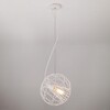 Миниатюра фото подвесной светильник eurosvet sfera 50061/1 белый | 220svet.ru