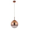 Миниатюра фото подвесной светильник arte lamp jupiter copper a7962sp-1rb | 220svet.ru