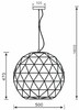Миниатюра фото подвесной светильник deko-light asterope round 500 342131 | 220svet.ru