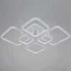 Миниатюра фото светильник потолочный reluce 06334-0.3-05 wh (rgb) | 220svet.ru