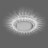 Миниатюра фото встраиваемый светодиодный светильник feron cd4022 29475 | 220svet.ru
