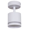Миниатюра фото спот reluce 53001-9.5-001il spot light gx53 wt | 220svet.ru