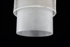Миниатюра фото подвесной светильник freya ornella fr2201-pl-01-wg | 220svet.ru