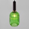Миниатюра фото подвесной светильник eurosvet bravo 50181/1 зеленый | 220svet.ru