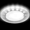Миниатюра фото встраиваемый светодиодный светильник ambrella light gx53 led g214 ch/wh | 220svet.ru