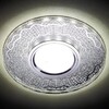 Миниатюра фото встраиваемый светодиодный светильник ambrella light led s175 cl/ch | 220svet.ru
