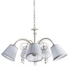 Миниатюра фото подвесная люстра arte lamp alexia a9515lm-7wg | 220svet.ru