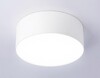 Миниатюра фото потолочный светодиодный светильник ambrella light orbital air alum fv5512 | 220svet.ru