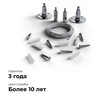 Миниатюра фото комплект подвесов для шинопровода apeyron 06-204 | 220svet.ru