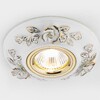 Миниатюра фото встраиваемый светильник ambrella light desing d5503 w/gd | 220svet.ru