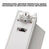 Миниатюра фото светильник однофазный трехжильный трековый светодиодный novotech eos 359757 белый | 220svet.ru