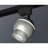 Миниатюра фото комплект трекового светильника ambrella light track system xt1103040 ssl/cl серебро песок/прозрачный (a2521, c1103, n7191) | 220svet.ru
