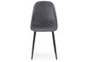 Миниатюра фото стул capri dark gray / black | 220svet.ru