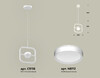 Миниатюра фото подвесной светильник ambrella light diy spot techno xb9118100 | 220svet.ru