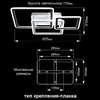 Миниатюра фото потолочная светодиодная люстра citilux тринити cl238231e | 220svet.ru