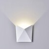 Миниатюра фото настенный светодиодный светильник designled gw tango gw-a816-7-wh-nw 003198 | 220svet.ru