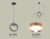 Миниатюра фото подвесной светильник ambrella light diy spot techno xb9102104 | 220svet.ru