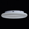 Миниатюра фото потолочный светодиодный светильник de markt эрида 706011001 | 220svet.ru