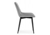 Миниатюра фото стул седа светло-серый / черный | 220svet.ru