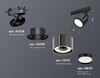 Миниатюра фото комплект трекового светильника ambrella light track system xt (a2526, a2106, c8115, n8113) xt8115001 | 220svet.ru