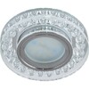 Миниатюра фото встраиваемый светильник fametto peonia dls-p102-2002 | 220svet.ru