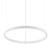 Миниатюра фото подвесной светодиодный светильник ideal lux oracle slim d50 bianco | 220svet.ru