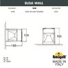 Миниатюра фото светильник уличный настенный fumagalli elisa wall ds2.560.000.wxd1l | 220svet.ru