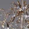 Миниатюра фото люстра reluce 62300-0.3-450 fgd | 220svet.ru