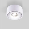 Миниатюра фото накладной светодиодный светильник elektrostandard glide 25100/led белый a059331 | 220svet.ru