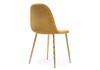 Миниатюра фото стул lilu 1 yellow / gold | 220svet.ru