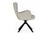Миниатюра фото стул на металлокаркасе woodville atlanta beige / black 15831 | 220svet.ru