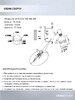 Миниатюра фото спот seven fires oreli sf4703/1w-ab-am | 220svet.ru
