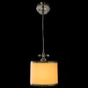Миниатюра фото подвесной светильник arte lamp furore a3990sp-1cc | 220svet.ru