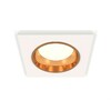 Миниатюра фото комплект встраиваемого светильника ambrella light techno spot xc6520004 swh/pyg белый песок/золото желтое полированное (c6520, n6113) | 220svet.ru