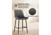 Миниатюра фото барный стул woodville вейв темно-серый / черный 594947 | 220svet.ru