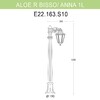 Миниатюра фото уличный светильник fumagalli aloe r bisso/anna 1l e22.163.s10.byf1r | 220svet.ru