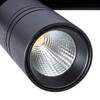 Миниатюра фото трековый магнитный светодиодный светильник arte lamp expert a5720pl-1bk | 220svet.ru